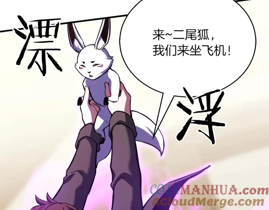 第249页
