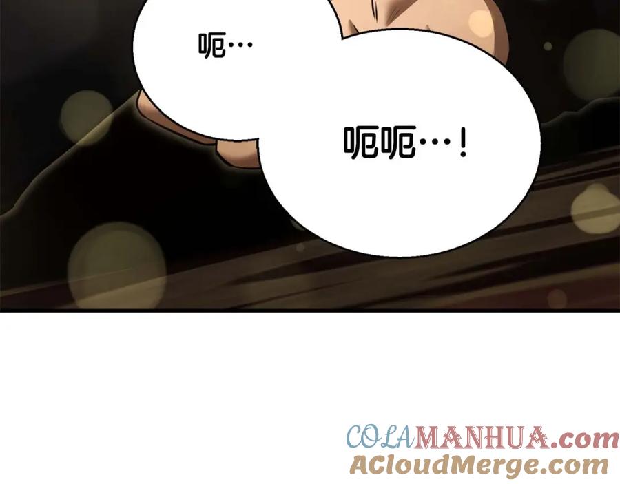 第253页