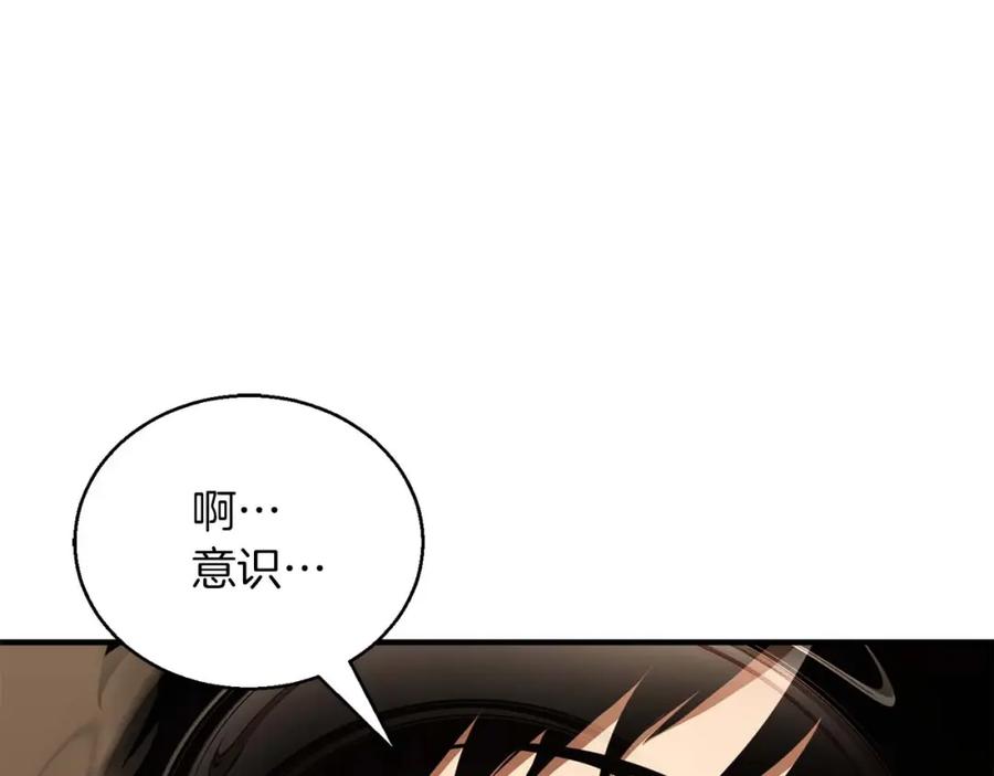 第262页