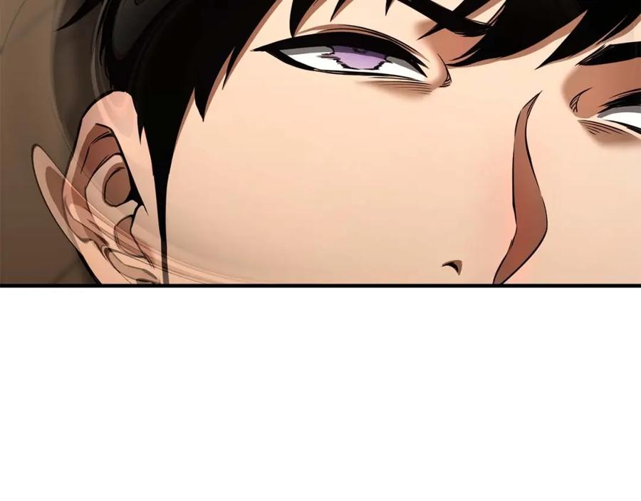 第263页