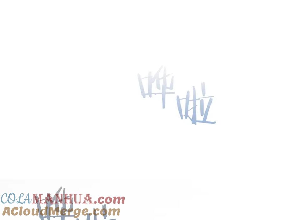 第265页
