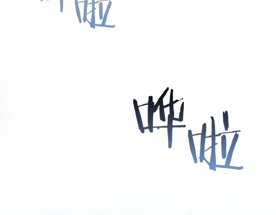 第266页