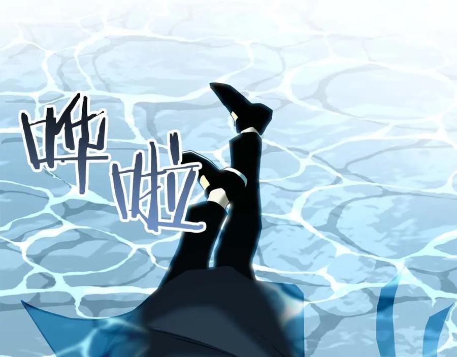 第267页