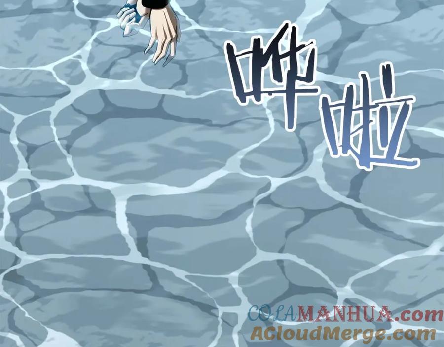 第269页