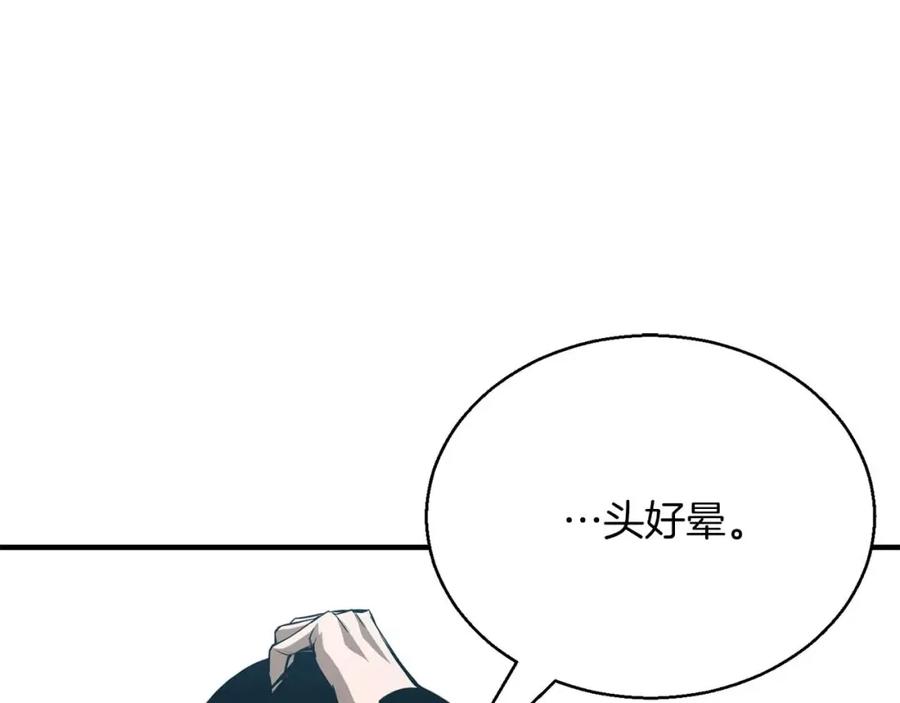 第279页