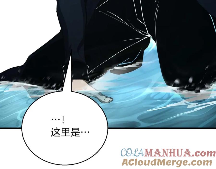 第281页