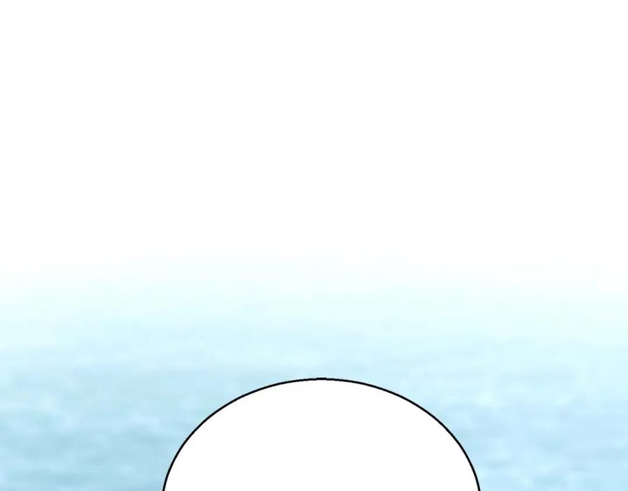 第284页