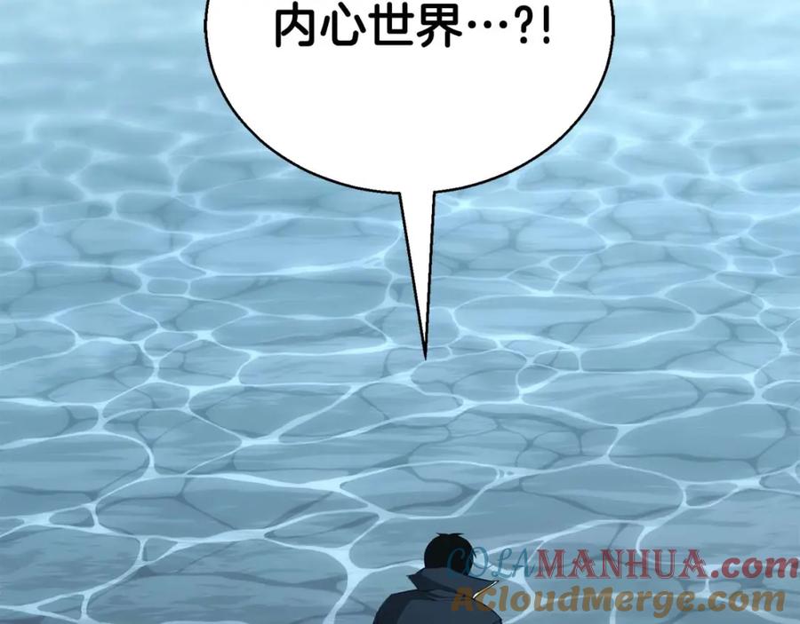 第285页