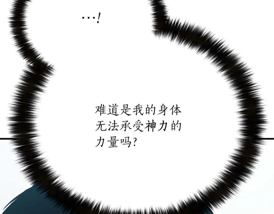 第288页