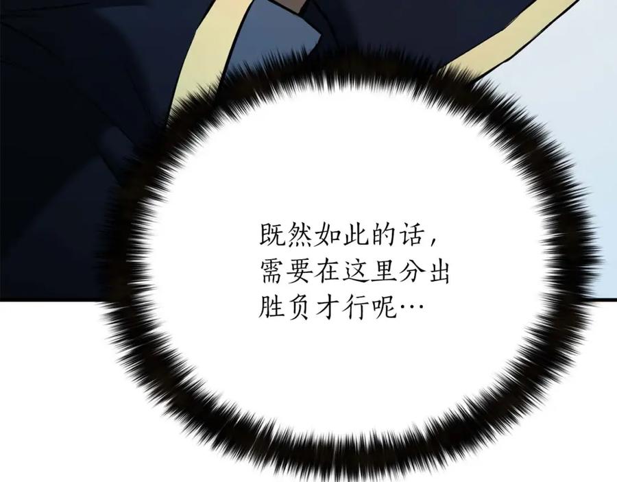 第290页