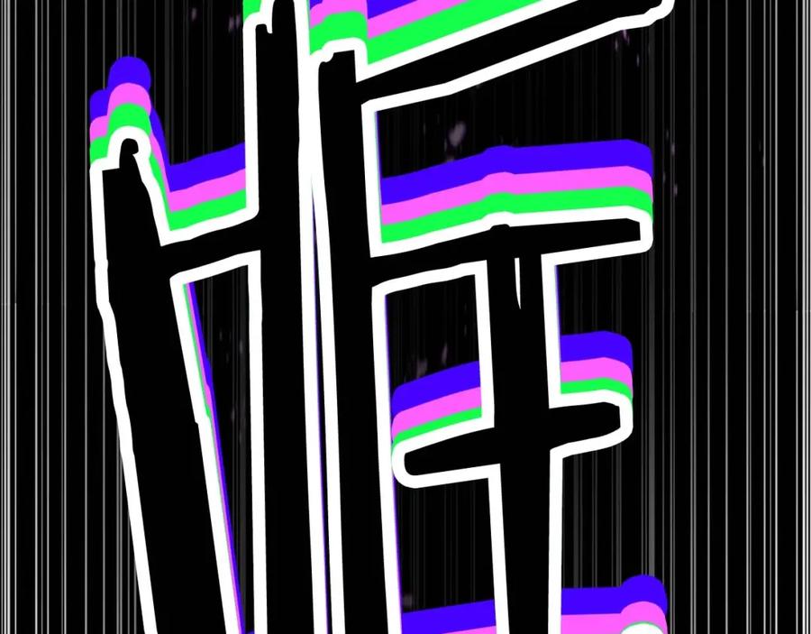 第196页