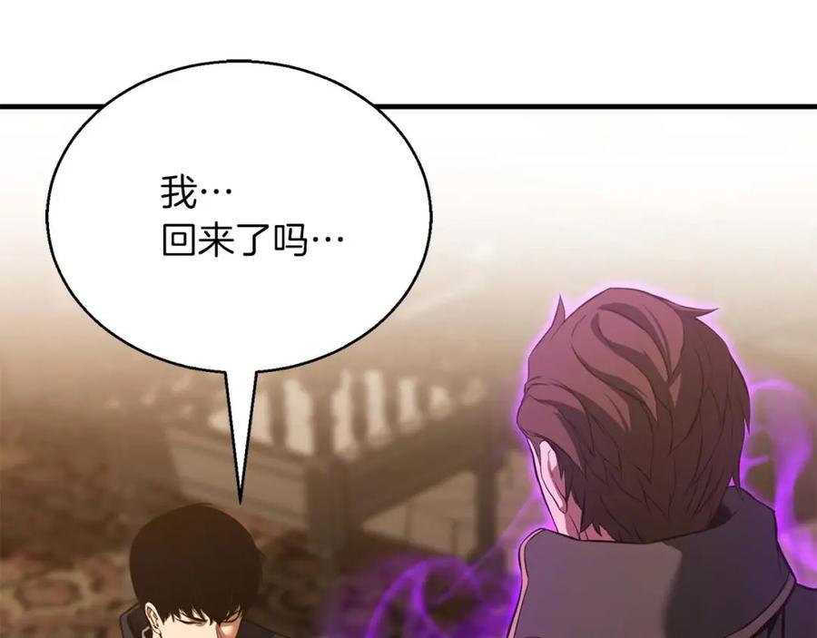 第208页