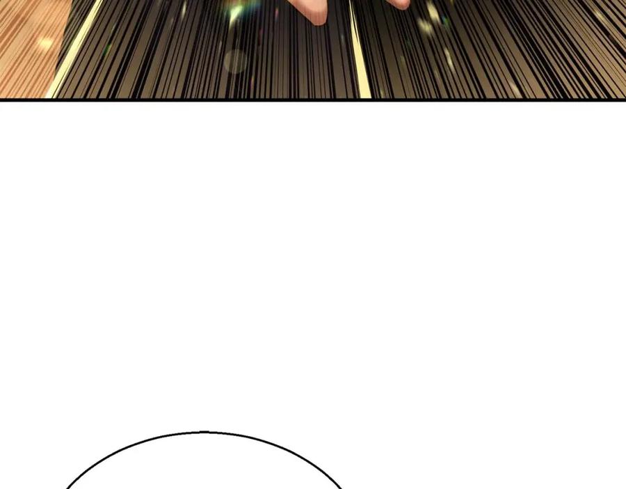 第218页