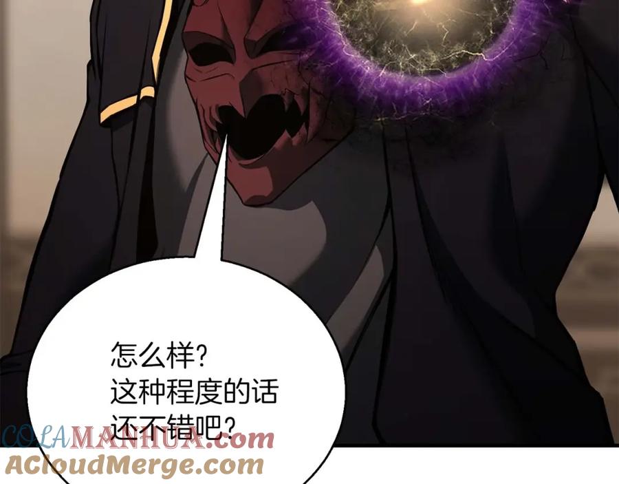 第221页