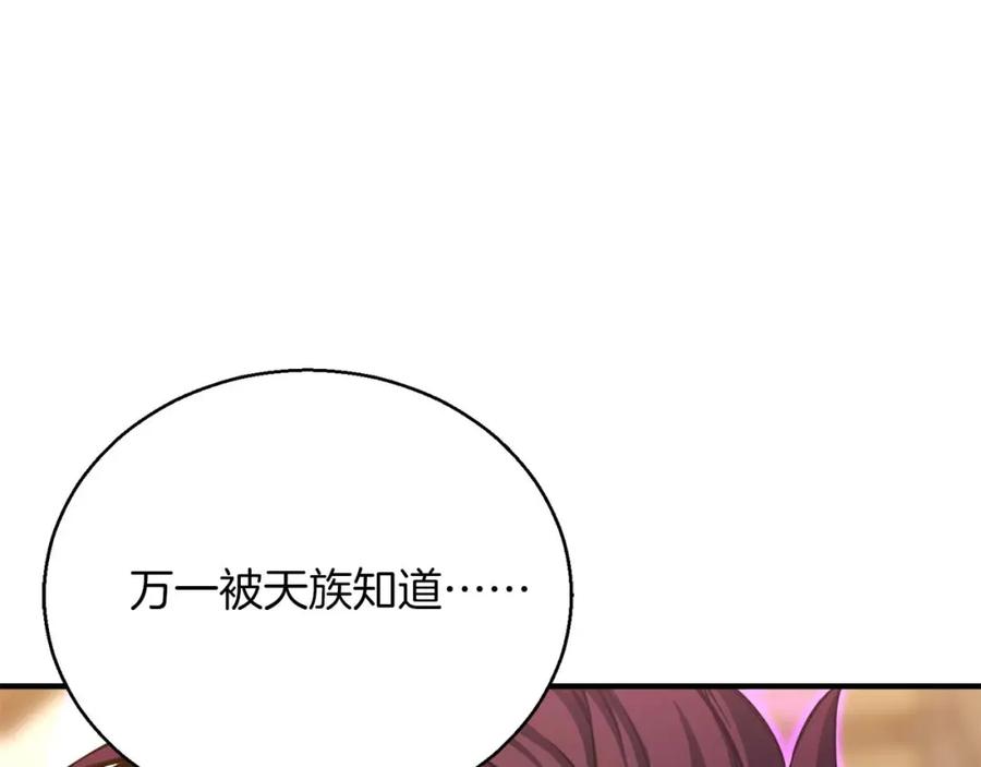 第227页