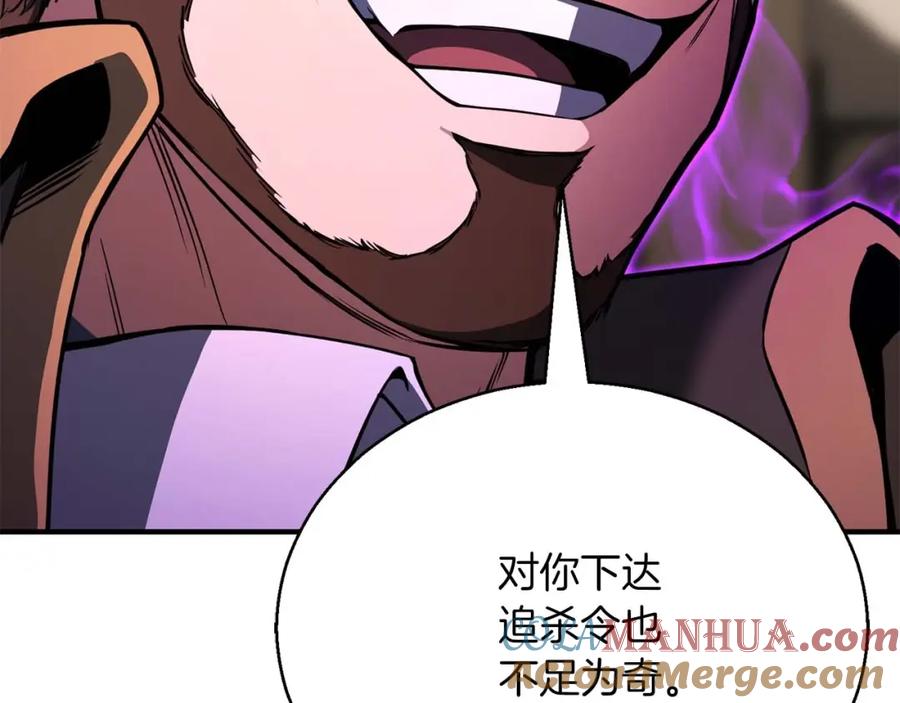 第229页