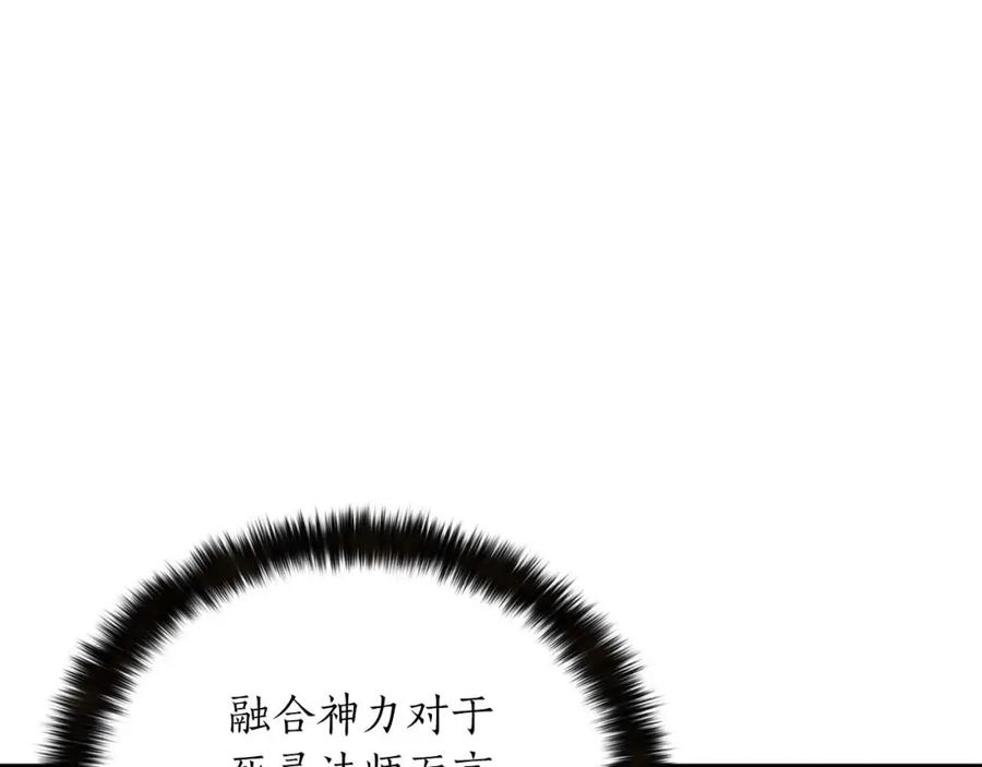 第236页