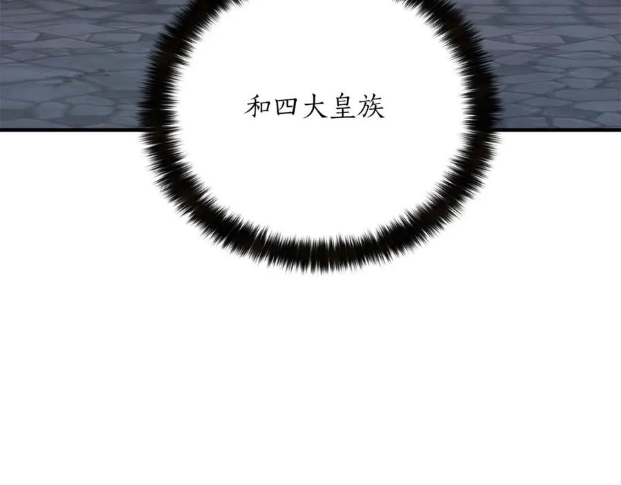 第247页