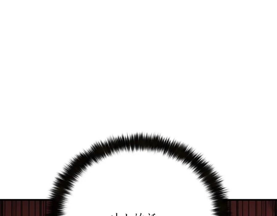 第248页