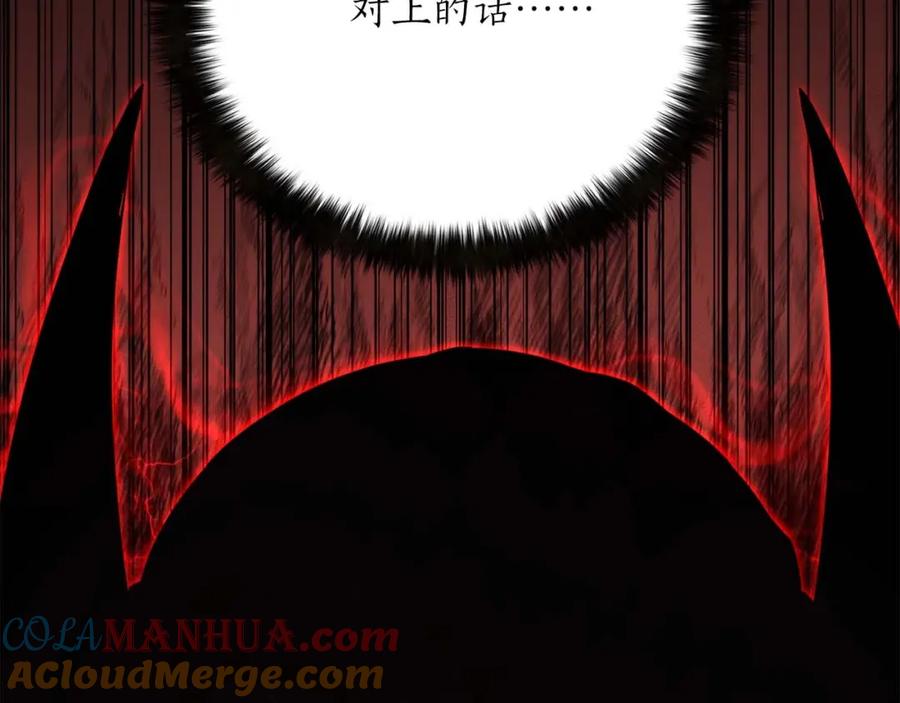 第249页