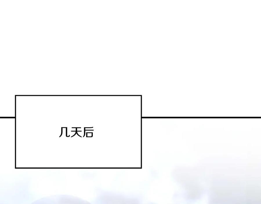 第254页