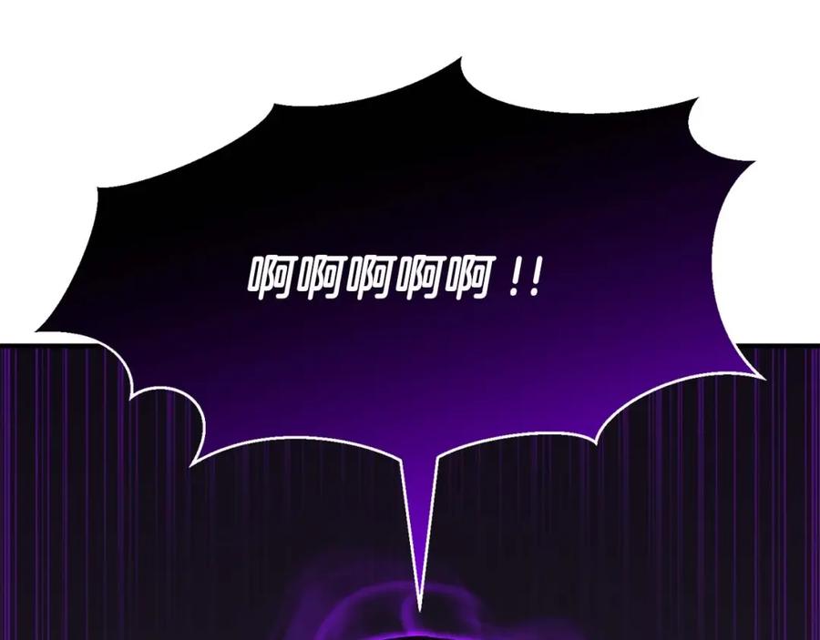 第258页
