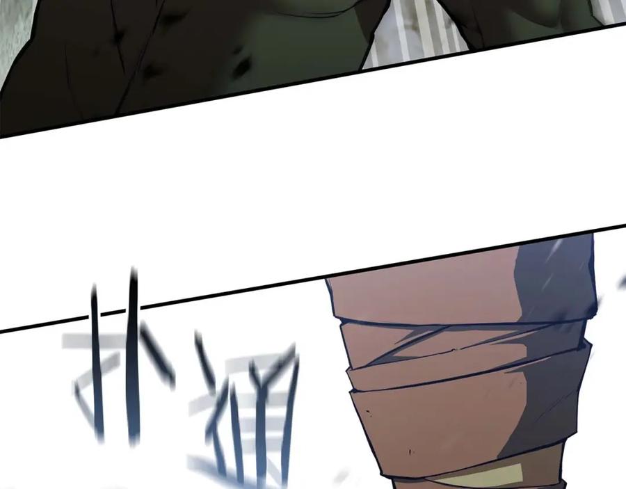 第266页