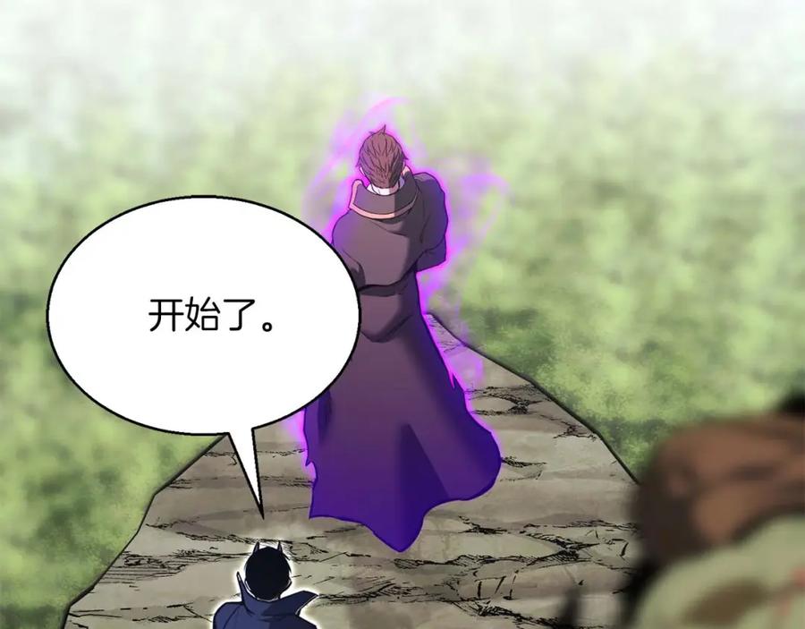 第287页
