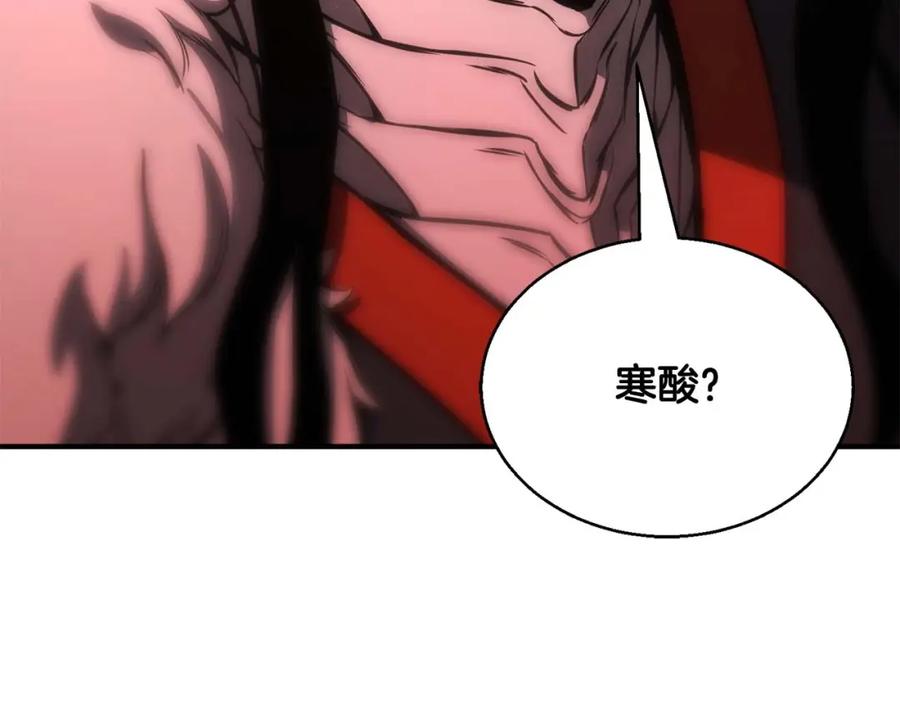 第212页