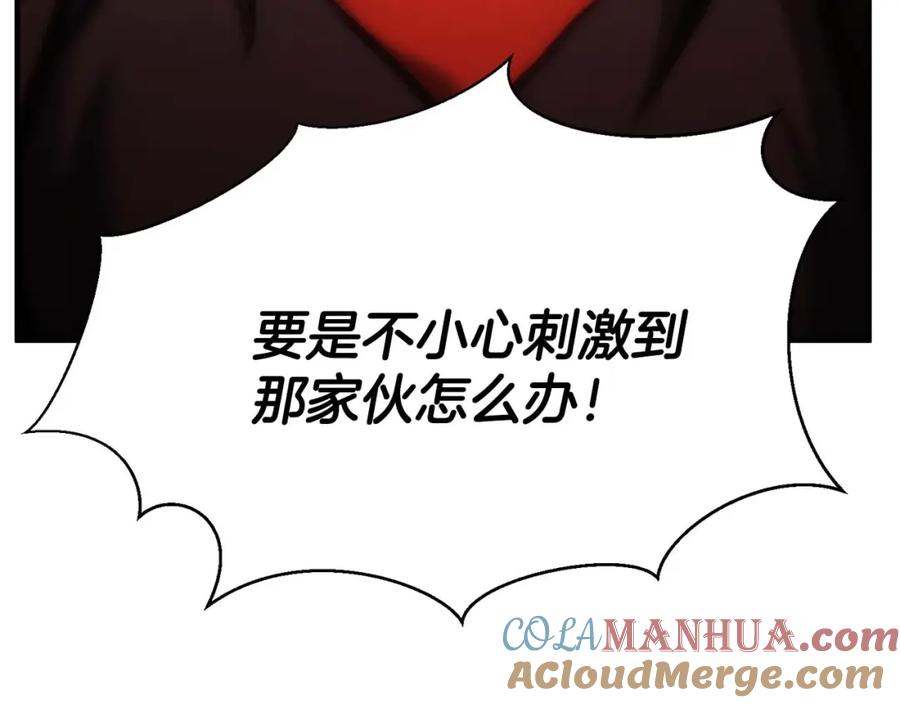 第221页