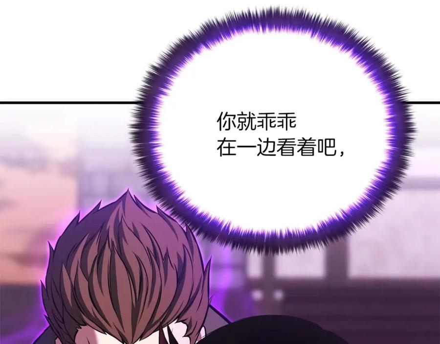 第223页