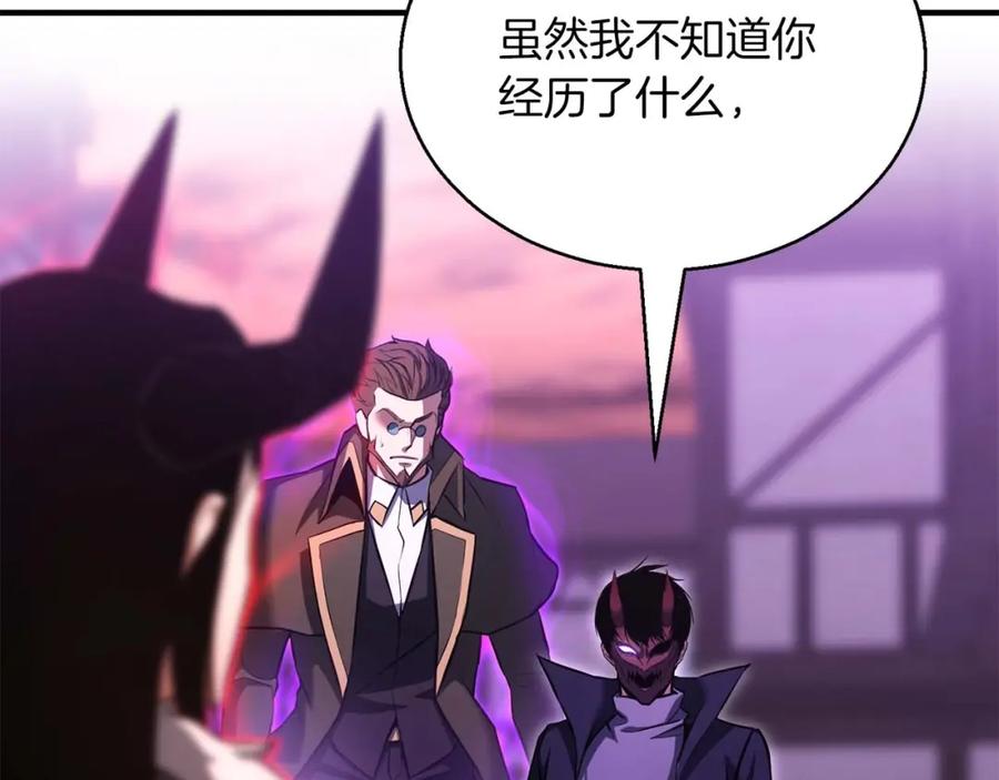 第228页