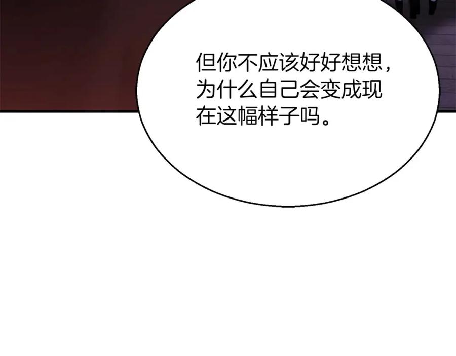 第230页