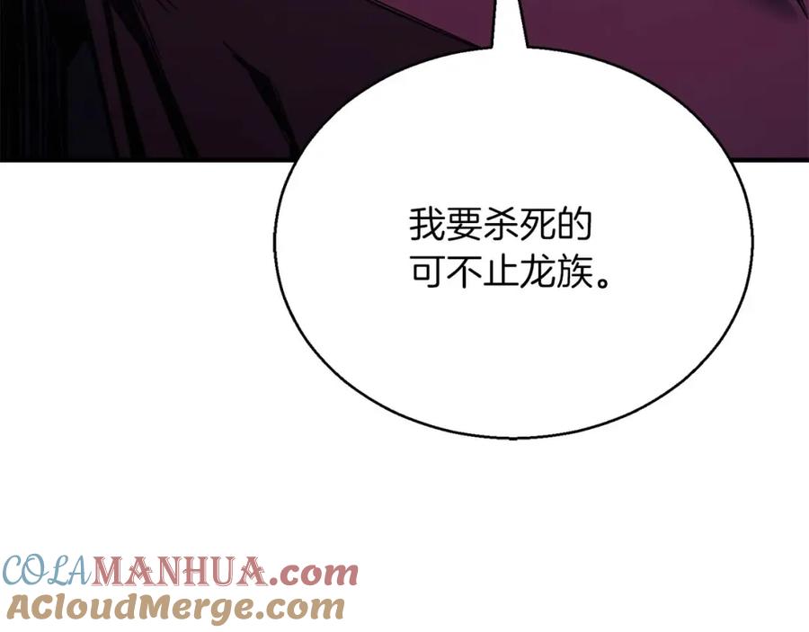 第233页