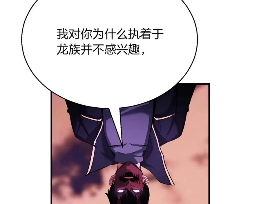 第235页