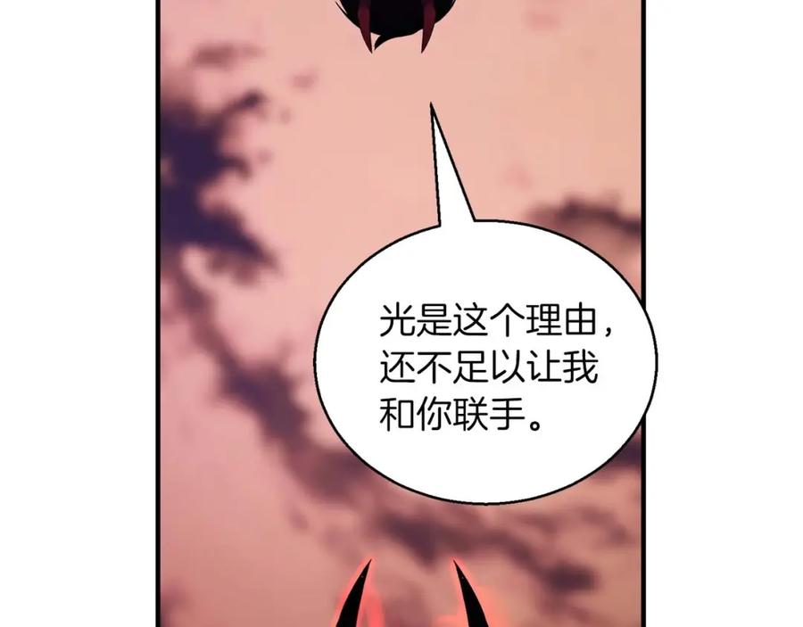第236页