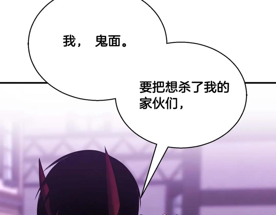 第239页