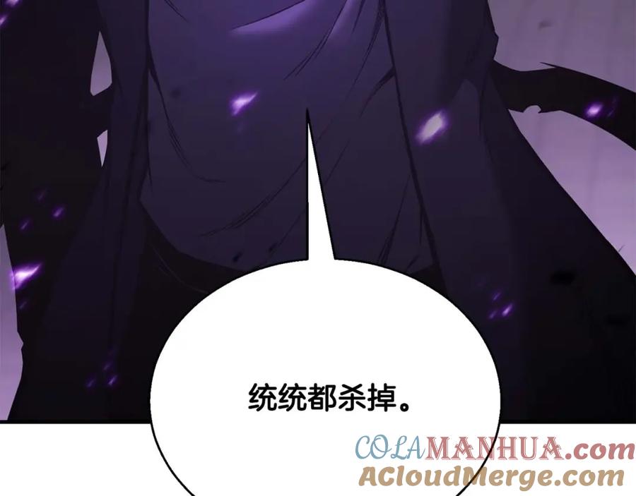 第241页