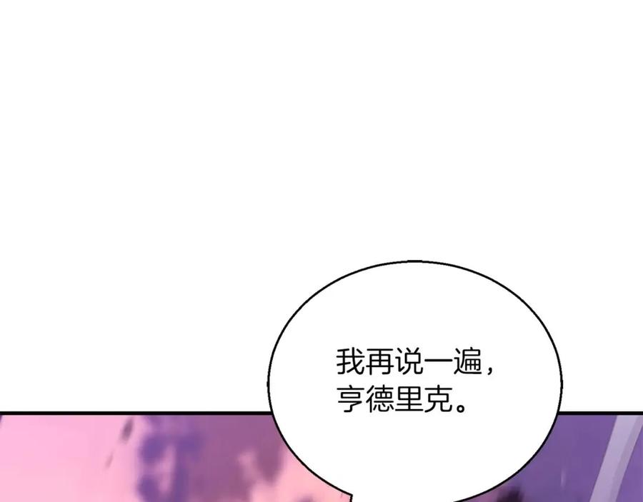 第243页