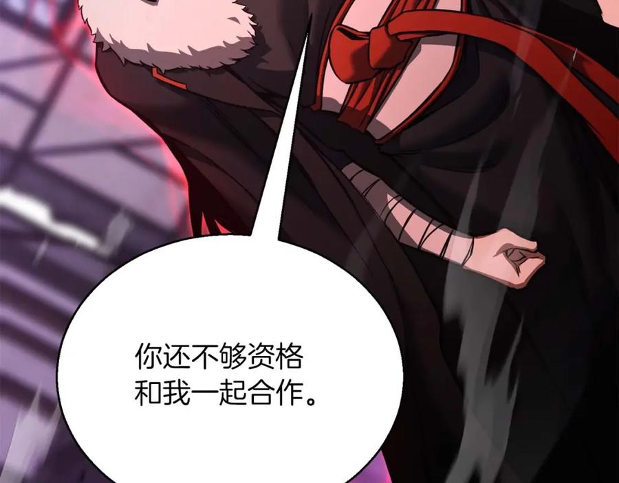 第246页