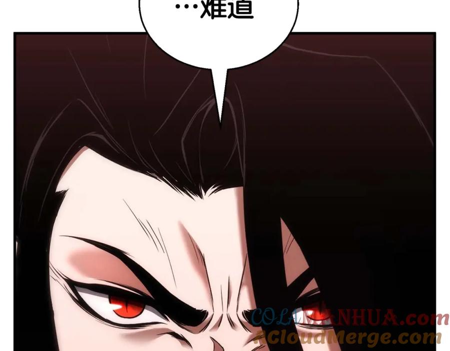 第249页