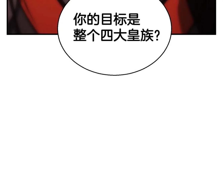 第251页