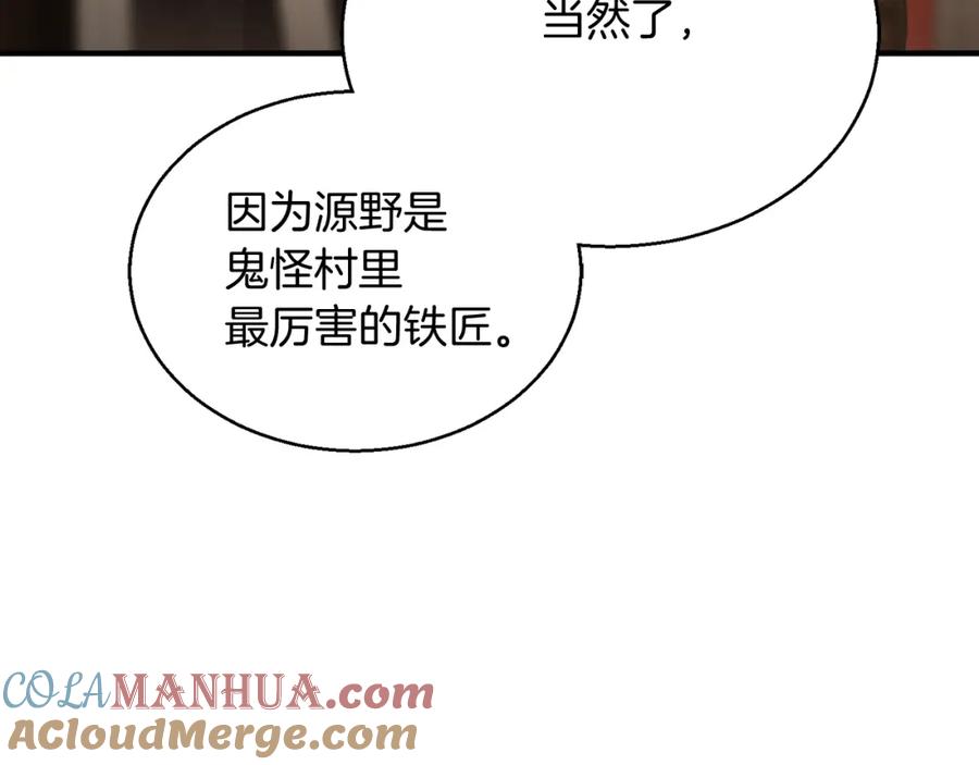 第185页