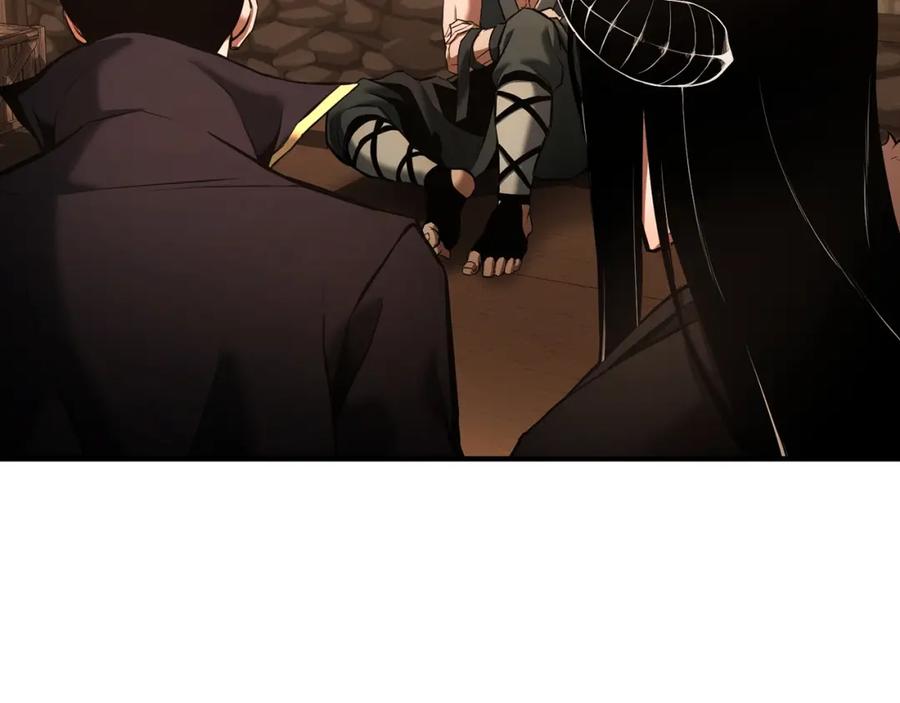 第191页