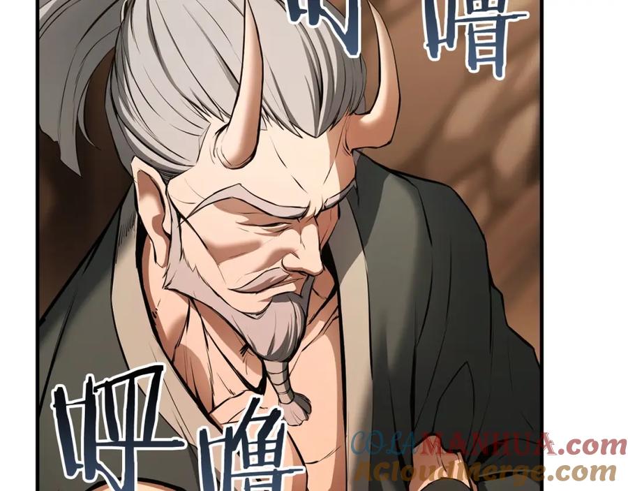 第193页