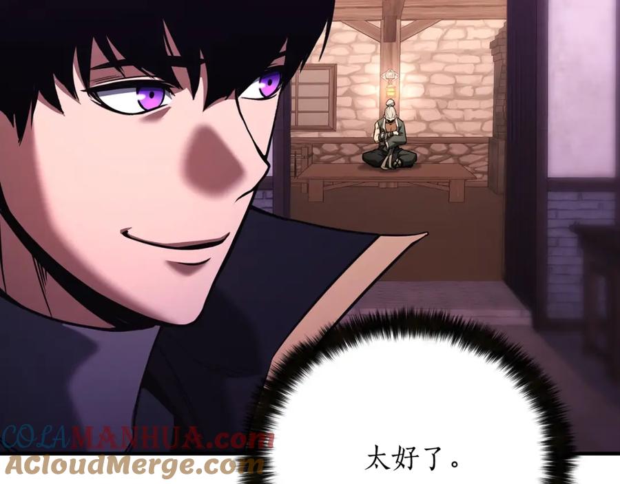 第201页