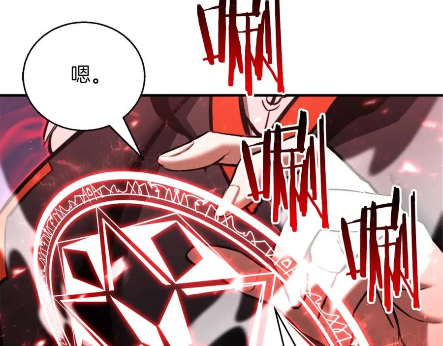 第219页