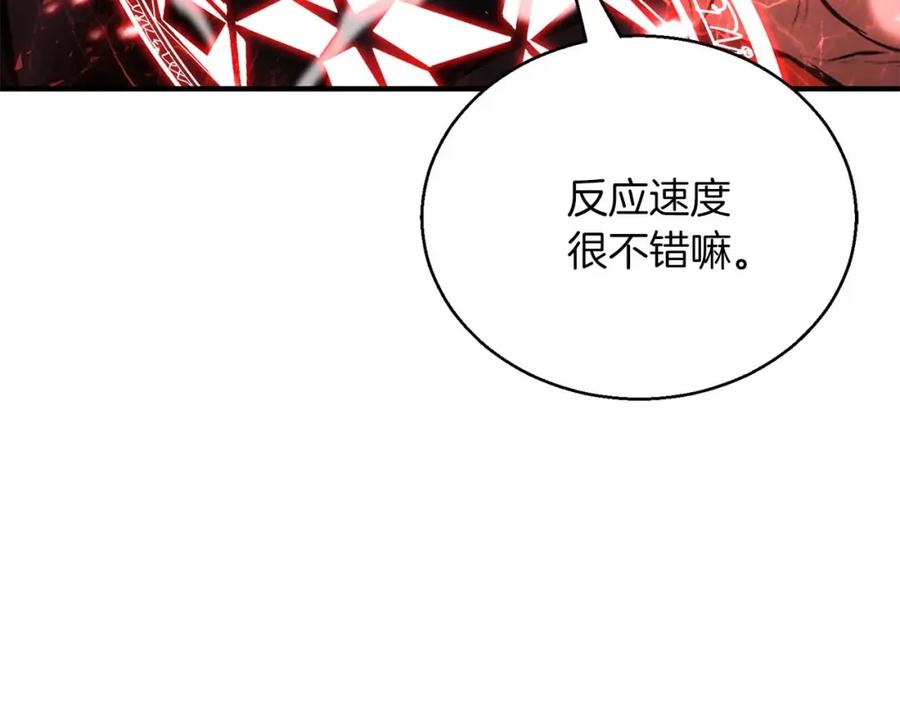 第220页