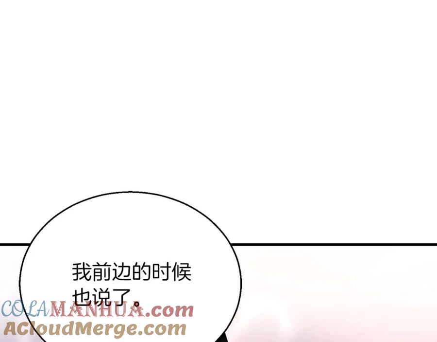 第221页