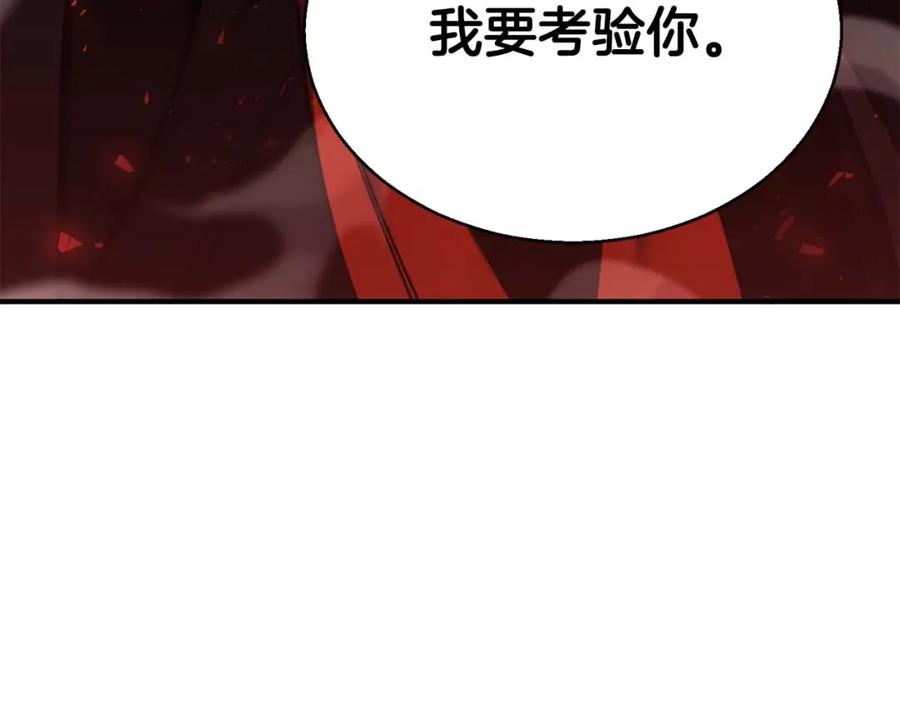 第224页